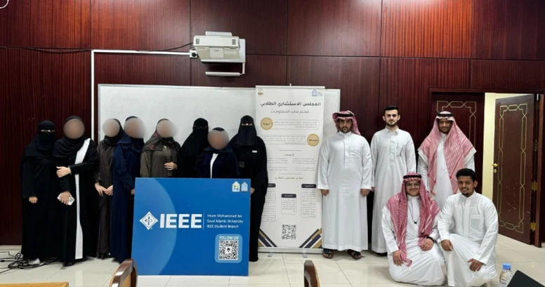 معسكر الواقع المعزز
