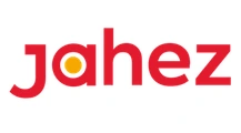 جاهز