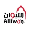 أليون