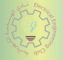 نادي الهندسة الكهربائية